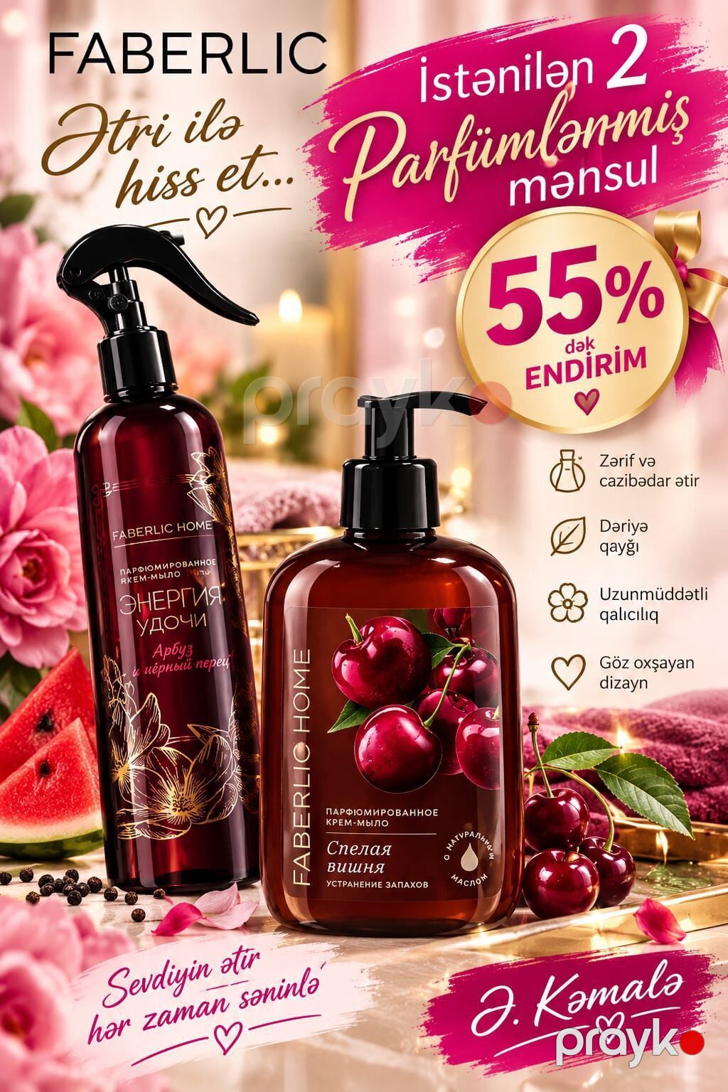 Faberlic brendinə aid müxtəlif baxım məhsulları və hədiyyə dəstləri — Kosmetik və parfüm dəstləri, Bakı (8)