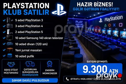 Hazır biznes (Playstation club avadanlıqları) — Bakı