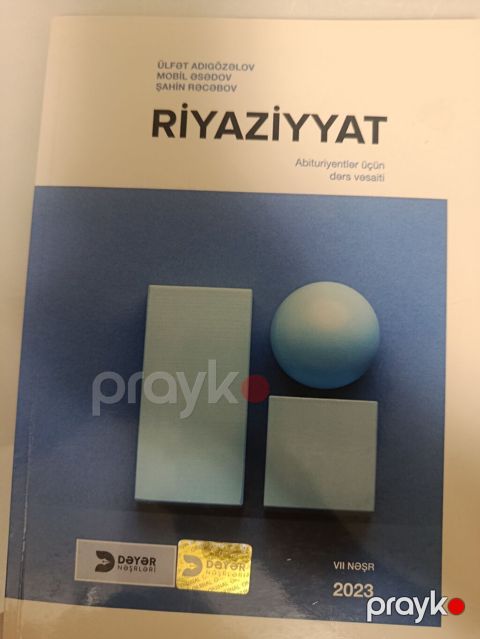 Riyaziyyat – Abituriyentlər üçün dərs vəsaiti Tər - təmizdir, içinə — Bakı