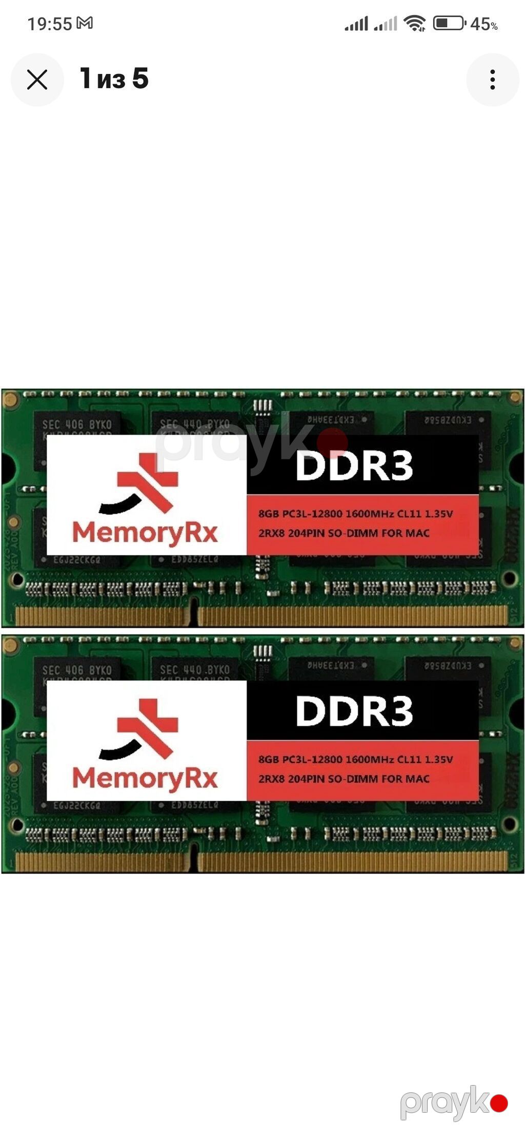 Məhsul: Notebook üçün RAM dəsti – 16GB (2x8GB) MemoryRx - Növü: DDR3L — Operativ yaddaş, Bakı (3)
