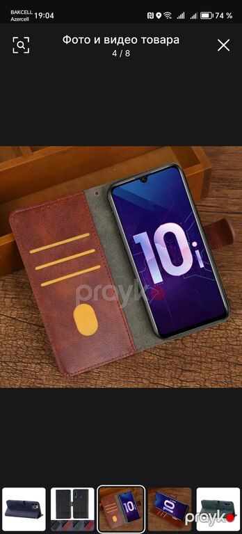 "Honor X9b" arxalığı — Smartfonlar, Bakı (6)