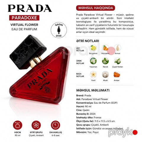 Ətir suyu No Brand Paradoxe Virtual Flower qadınlar üçün 90 ml — Bakı