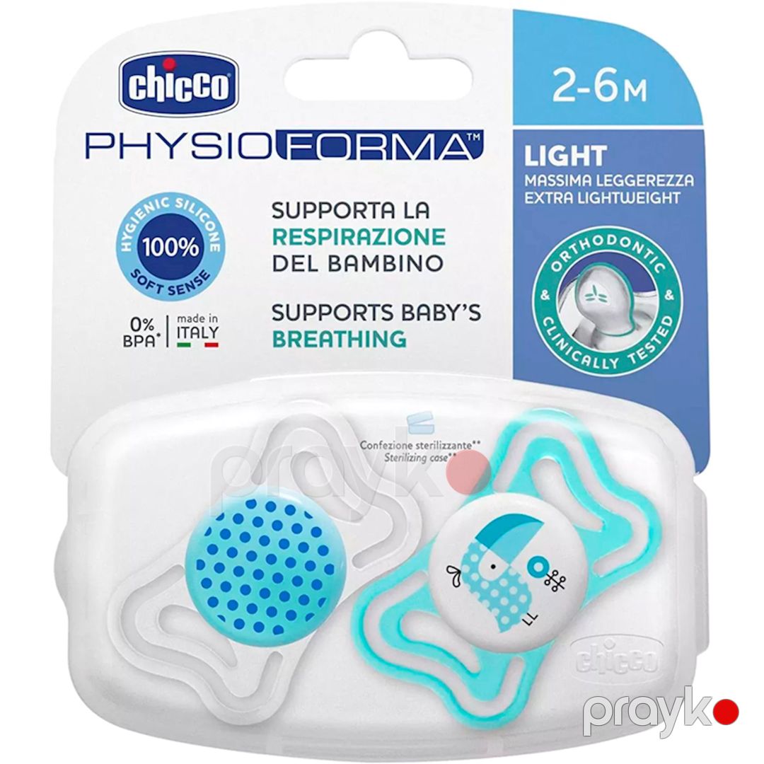 Əmziklər dəsti Chicco Physio Light Boy, 2-6 ay, silikon, 2 əd, mavi — Mallar, Bakı (2)