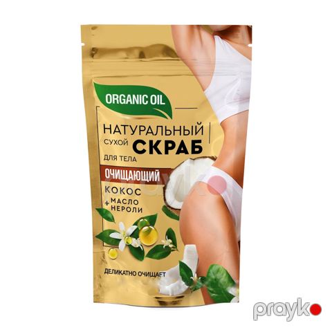 Təbii quru skrab bədən üçün cavanlaşdırıcı Fito Косметик Народные рецепты 150 q — Bakı