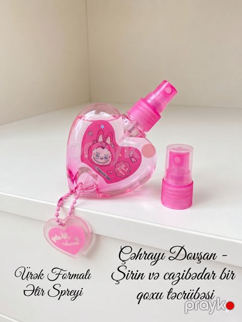 Uşaqlar üçün bədən spreyi Flower Rococo 55 ml — Bakı