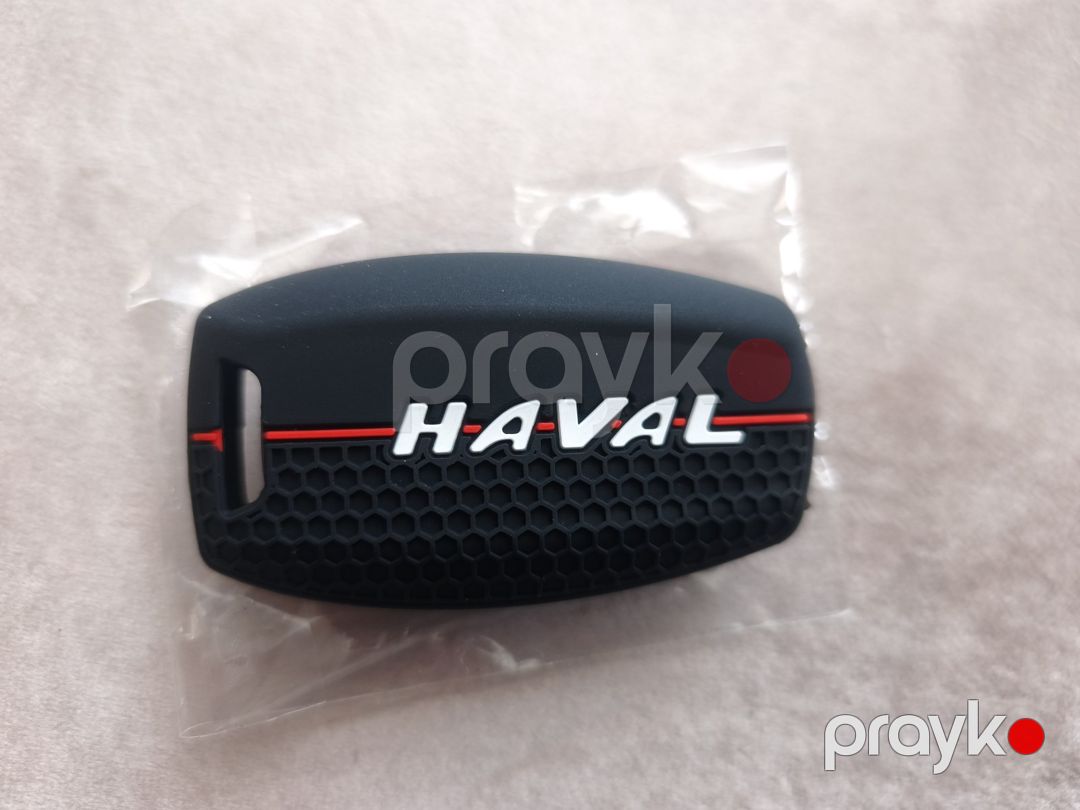 Haval açar qabı — Ehtiyat hissələri və aksesuarlar, Bakı (2)