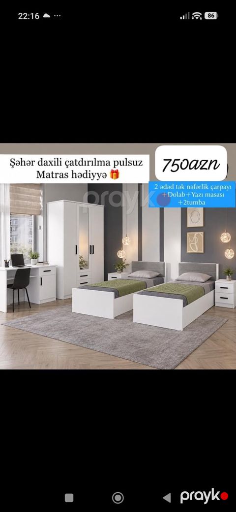 Uşaq/yeniyetmə otağı üçün tam dəst mebel paketi. Tərkibi: - 2 ədəd — Bakı