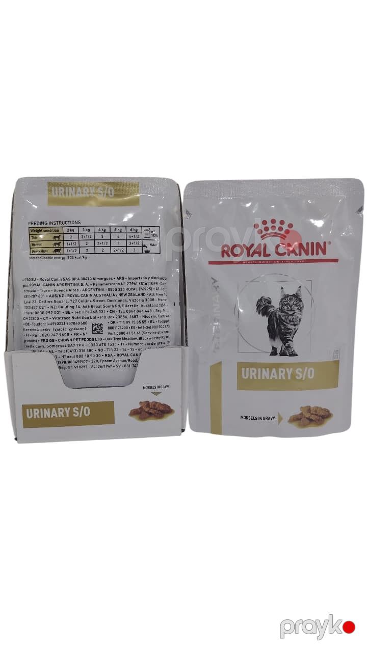 Nəm yem No brand Urinary S\O Yetkin (1-6 yaş) Toyuq Jeledə tikələr 85 q — Mallar, Bakı (2)