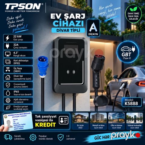 Divar tipli ev şarj cihazı Tpson K5888 — Bakı