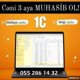 İntensiv mühasibatlıq və 1c kursları — Iradə