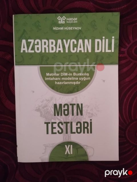 Məhsul: Azərbaycan dili – Mətin testləri (XI sinif) Müəllif: Nizami — Bakı