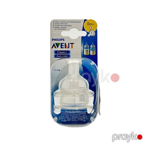Şüşə üçün əmzik başlıq Avent silikon, 0 ay+, N2 — Bakı