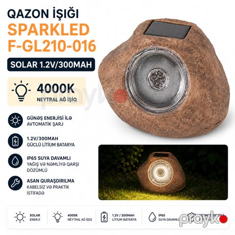 Bağ işığı F-GL210-016P, qəhvəyi — Bakı