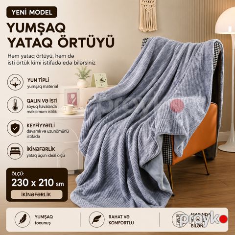 Yun pled, İkinəfərlik, 230x210 sm, Poliester, Boz — Bakı