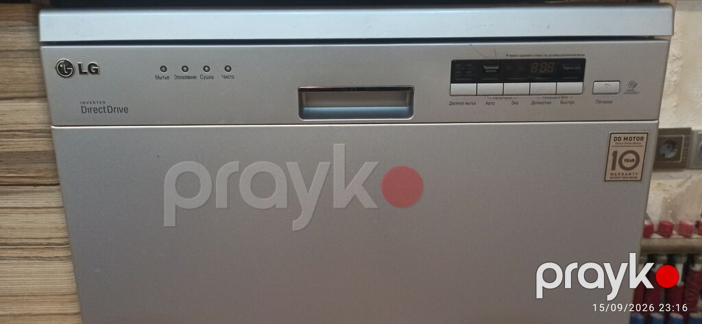 LG Inverter Direct Drive qabyuyan maşın - Brend/model: LG, Inverter — Qab yuyucu maşınlar, Bakı (4)