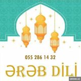 Ərəb dili kursu — Iradə