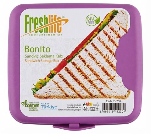 Qida saxlama konteyneri No brand, kvadrat, 200 ml, plastik — Bakı