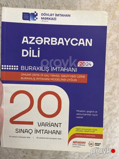 9cu sinif Dim standartlarına uygun vəsait — Bakı
