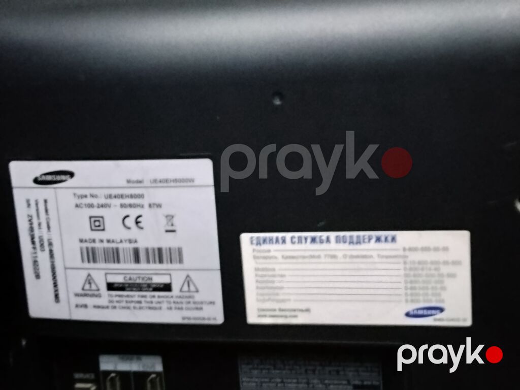 Sade qara Samsung televizordu damasni antenle isleyir krosnuyla yada — Televizorlar, Bakı (3)