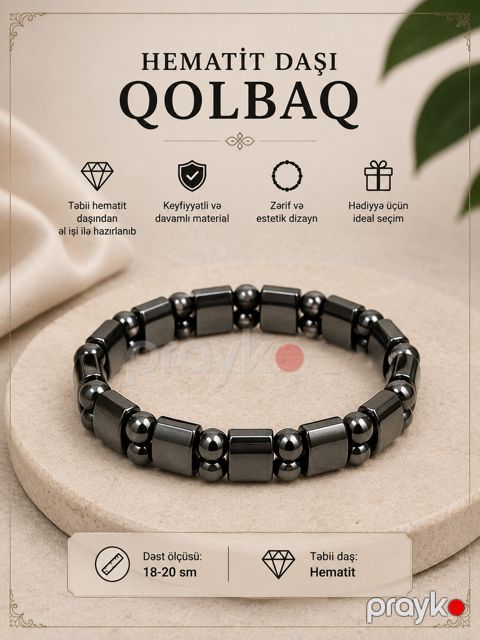 Qolbaq kişilər üçün 2751931 — Bakı