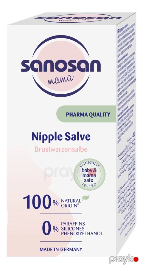 Döşlər giləsi üçün balzam Sanosan Mama Nipple Salve 20 ml — Bakı