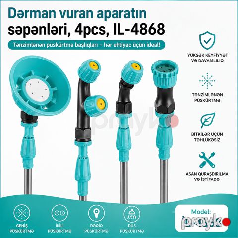 Toxumlar üçün toxumsəpən, plastik, mavi — Bakı