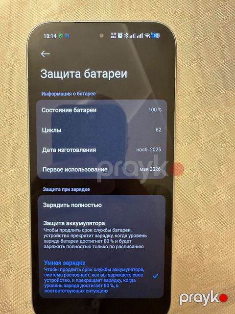Xiaomi Poco X8 Pro Mint Green 512GB/8GB — Gəncə