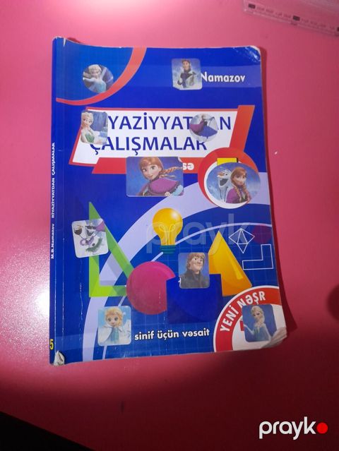 Məhsul: “Riyaziyyatdan Çalışmalar” – 5-ci sinif üçün vəsait (M.Ə — İmişli