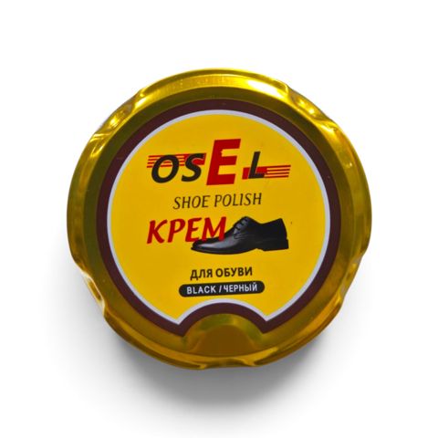 Ayaqqabı üçün krem, qara — Bakı