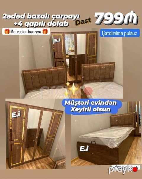 2 təknəfərlik çarpayı, Yeni — Digah