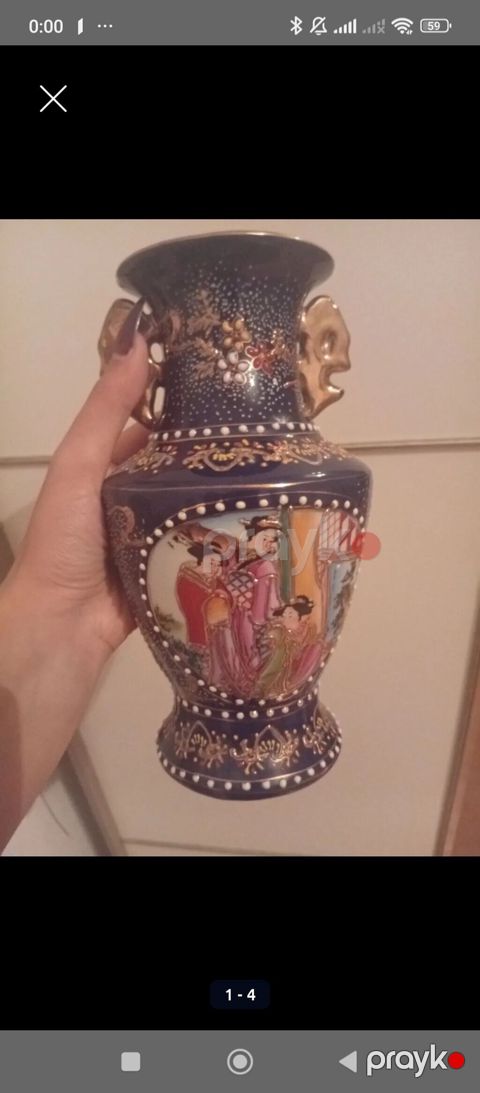 Bir vaza, Keramika — Bakı