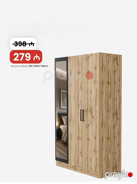 Minyon dolab – ölçülər: 120×200(H)×48 sm. - Material: taxta fakturalı — Bakı