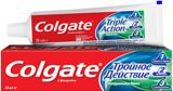 Diş məcunu Colgate Üçqat təsir 50 ml — Goods