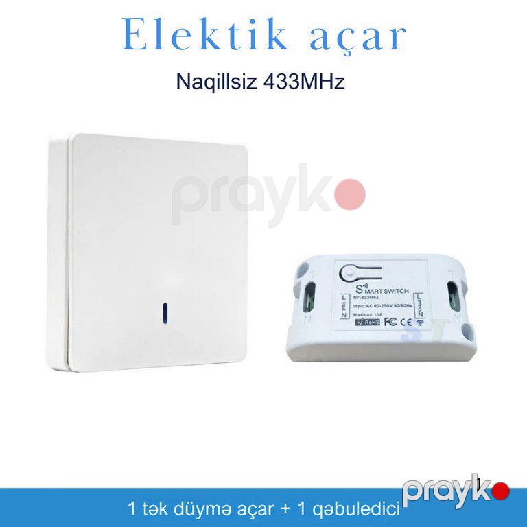 433MHz naqilsiz elektrik açarı — Ağıllı ev və təhlükəsizlik, Bakı (6)