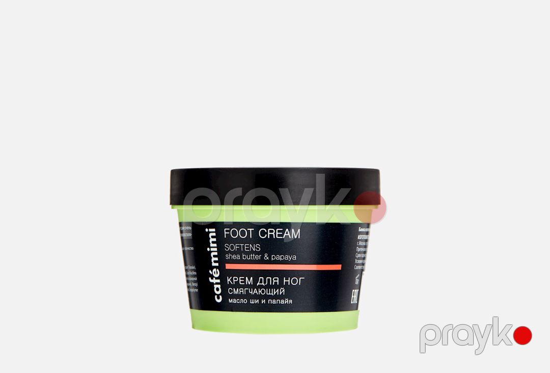 Ayaq kremi Cafe Mimi Yumşaldıcı Şi yağı və papaya 110 ml — Mallar, Bakı