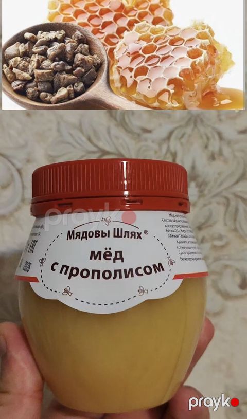 Belarusiya istehsali orqanic bal propolis ari sutu terkiblidi — Bakı