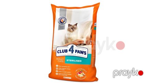 Quru yem pişiklər üçün Club 4 Paws Sterilised 1 kq — Bakı
