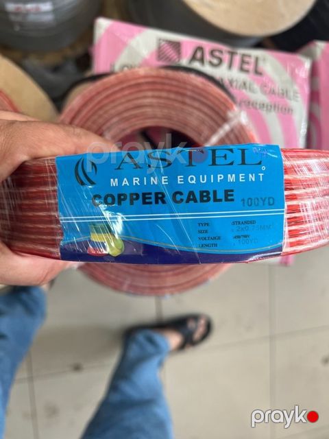 "Astel 2x0.75mm" səs kabeli — Bakı