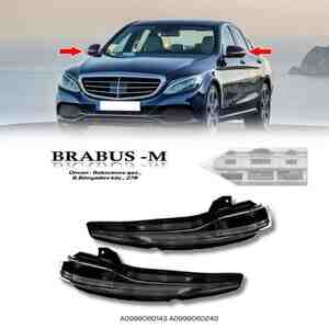 Mercedes C-class w205 güzgü dönmə işığı — Bakı