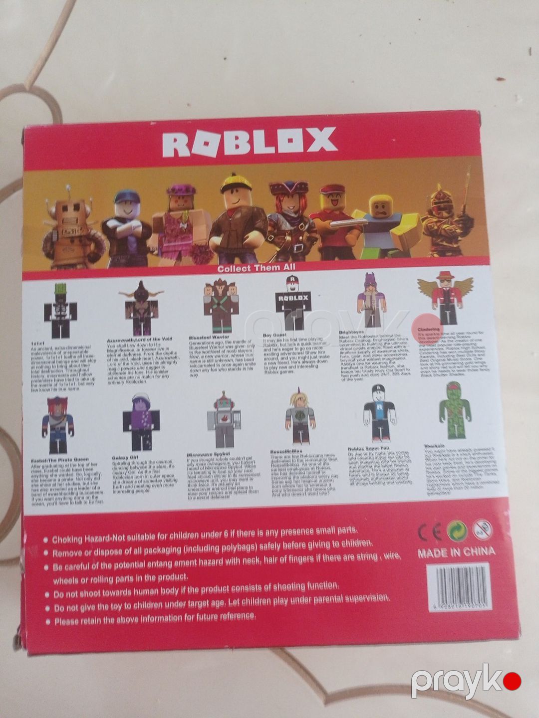 Roblox oyuncaqlar — Oyuncaqlar, Xırdalan (4)