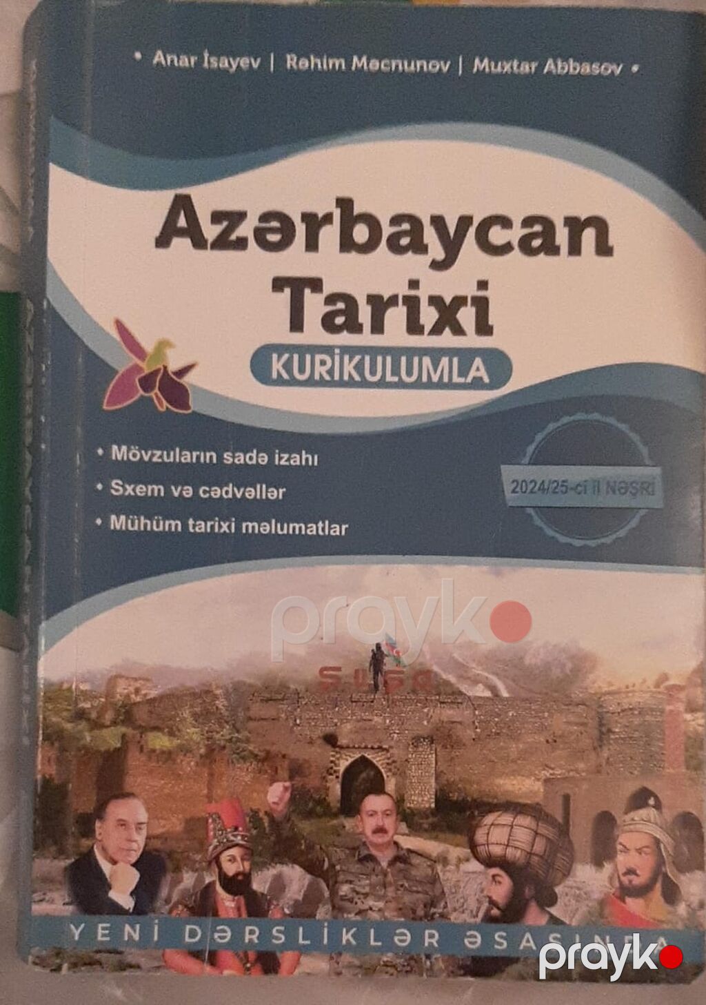 Coğrafiya Testlər 11-ci sinif, DİM, 1-ci hissə, 2023 il — Kitablar, Bakı (3)