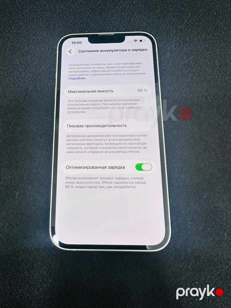 Apple iPhone 13 Starlight 128GB/4GB — Smartfonlar, Bakı (3)