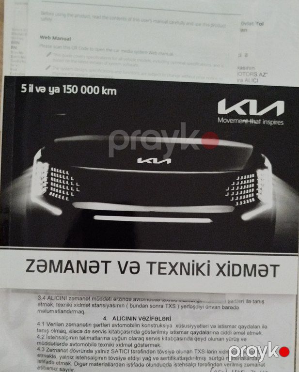 Kia Sportage, 2.0 L, 2025 il, 4 700 km — Avtomobillər, Gəncə (12)