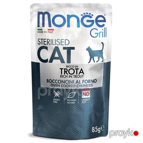 Yaş yem Monge Grill Sterilized Galletto tamrasionlu sterilizə və kastrasiya olunmuş pişiklər üçün jeledə italiyan alabalıqı parçaları ilə 85 q — Bakı
