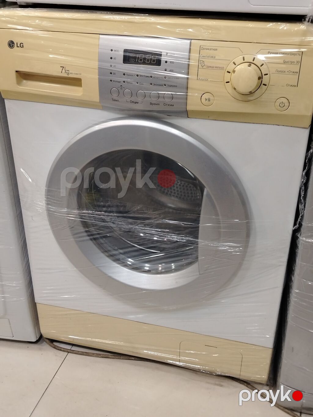 Paltaryuyan maşın LG, 7 kq, İşlənmiş, Avtomat, Qurutmasız, Kredit yoxdur, Ünvandan götürmə, Pulsuz çatdırılma, Ödənişli çatdırılma — Çamaşır maşınları, Bakı (2)