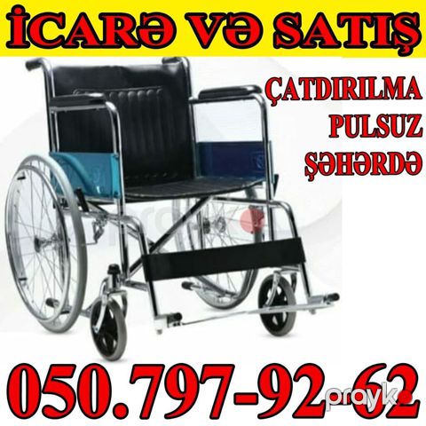 Manual əlil arabası – icarə və satış. Xüsusiyyətlər: - Korpus: möhkəm — Bakı
