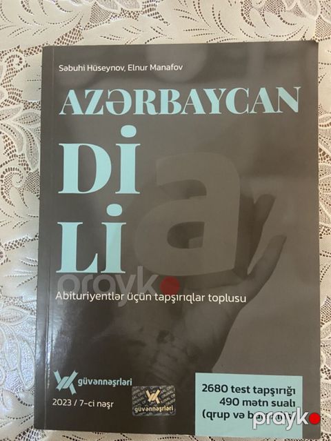 Məhsul: “Azərbaycan dili – Abituriyentlər üçün tapşırıqlar toplusu” — Bakı