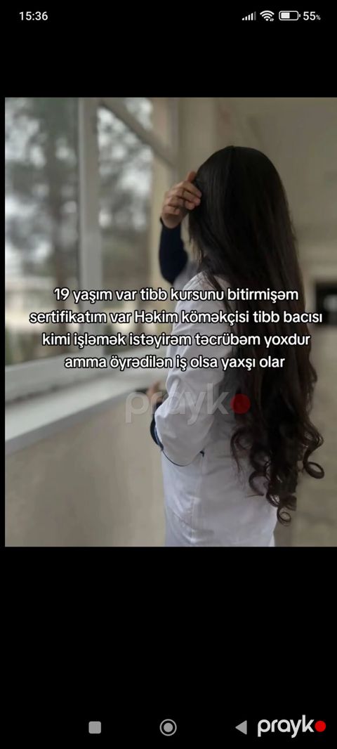 Köməkçi, Qadın, 19 yaş, Təcrübəsiz, Növbəli qrafik — Bakı