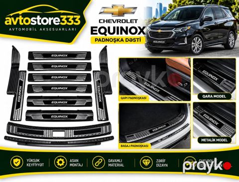 Chevrolet qapı altlığı və baqaj qoruyucusu — Bakı