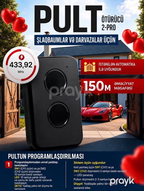 TRANSMITTER-2 şlaqbaum və darvaza pultu — Bakı